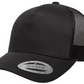 Yupoong 6605 - ComboPromo Impression et Broderie Inc.