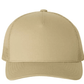 Yupoong 6605 - ComboPromo Impression et Broderie Inc.