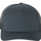 Yupoong 6605 - ComboPromo Impression et Broderie Inc.